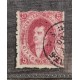 ARGENTINA 1866 GJ 26b RIVADAVIA DE 5ta TIRADA CON VARIEDAD DOBLE IMPRESION PARCIAL ADEMAS LA FILIGRANA ESTA TAN DESPLAZADA QUE SE VE 